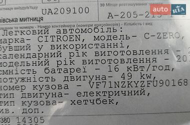 Хэтчбек Citroen C-Zero 2015 в Каменец-Подольском
