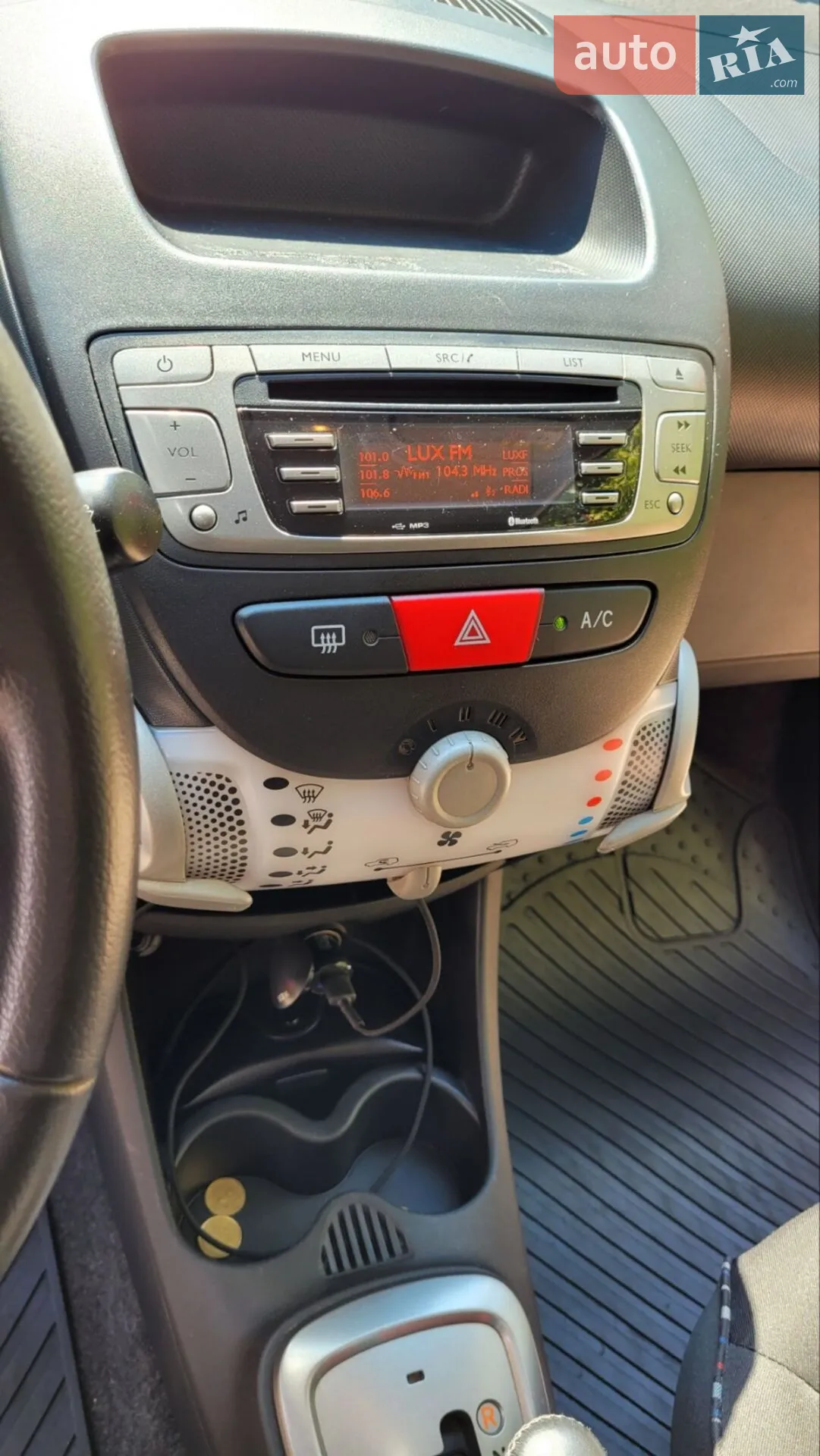 2014 Citroen C1 - мініатюра 9
