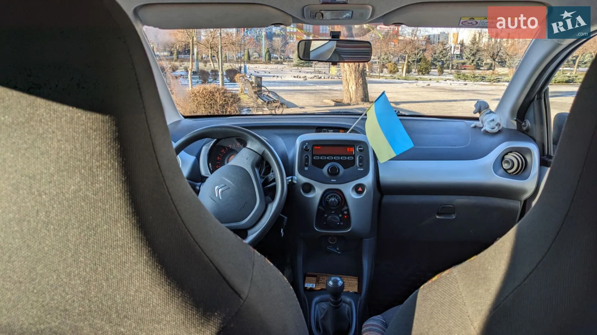 2015 Citroen C1 - мініатюра 8