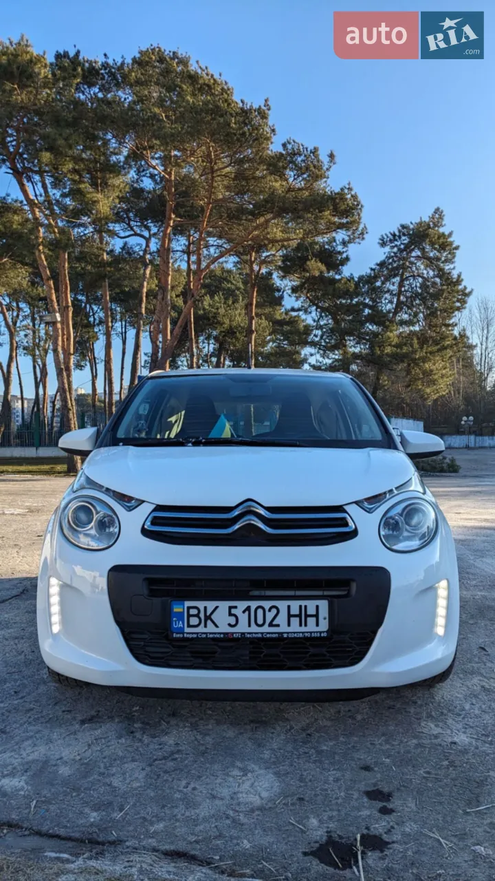 2014 Citroen C1 - мініатюра 8