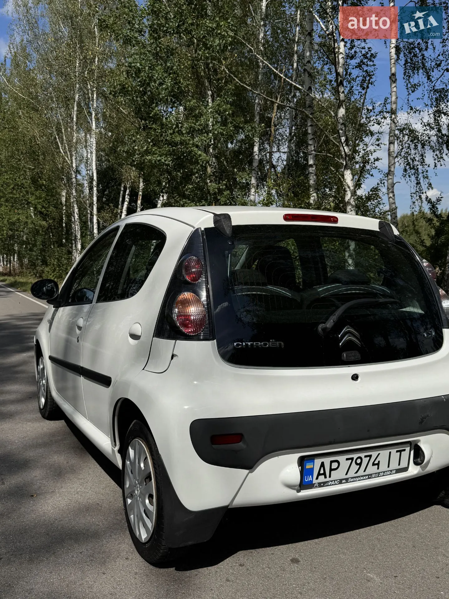 2013 Citroen C1 - мініатюра 20