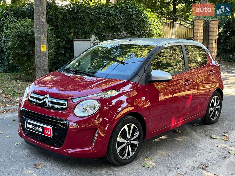 Citroen C1 2018