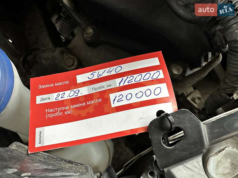Хэтчбек Citroen C1 2012 в Одессе