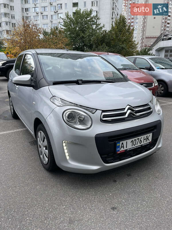 Citroen C1 2018