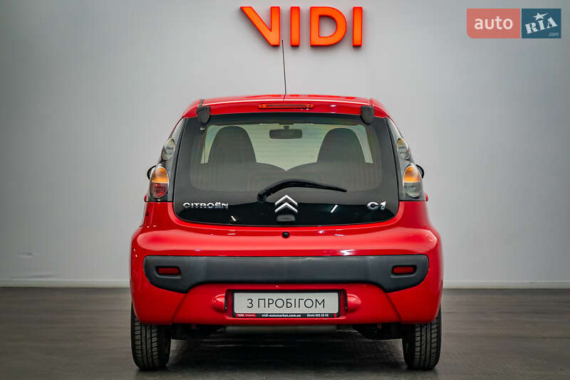 Хетчбек Citroen C1 2011 в Києві