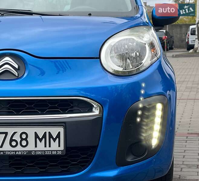 Хетчбек Citroen C1 2013 в Дніпрі