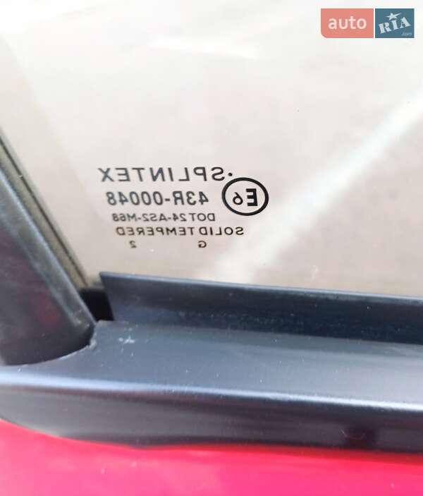 Хетчбек Citroen C1 2012 в Києві