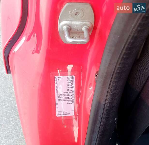 Хетчбек Citroen C1 2012 в Києві