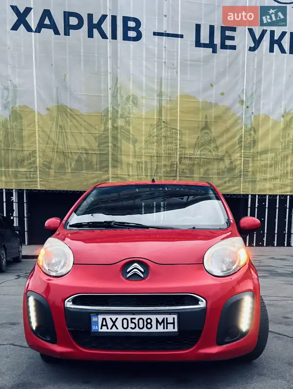 Citroen C1 2014