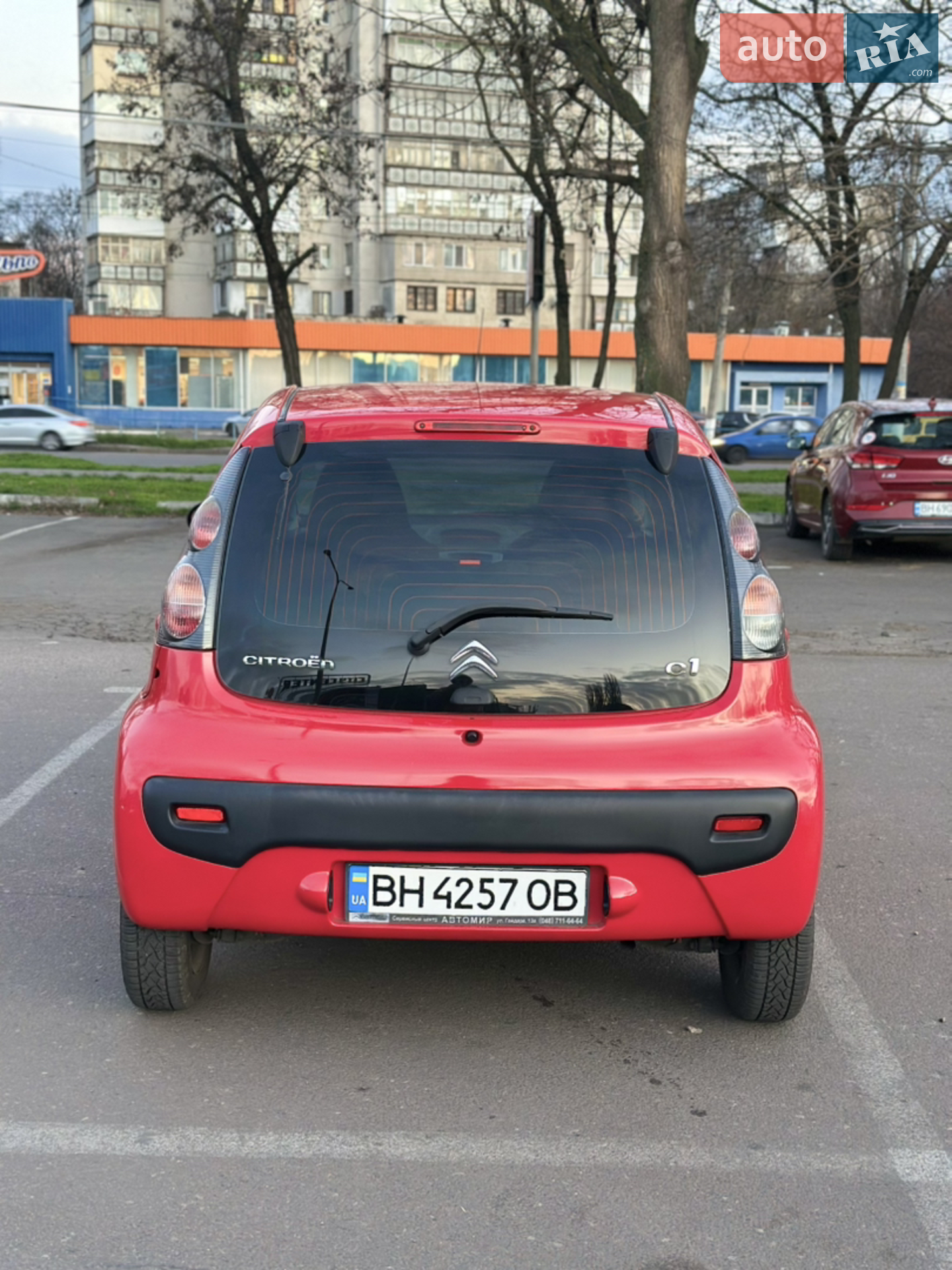 2012 Citroen C1 - мініатюра 5