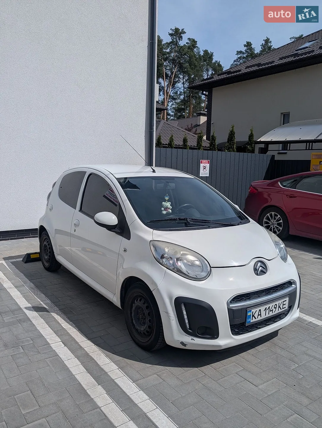 2014 Citroen C1 - мініатюра 4
