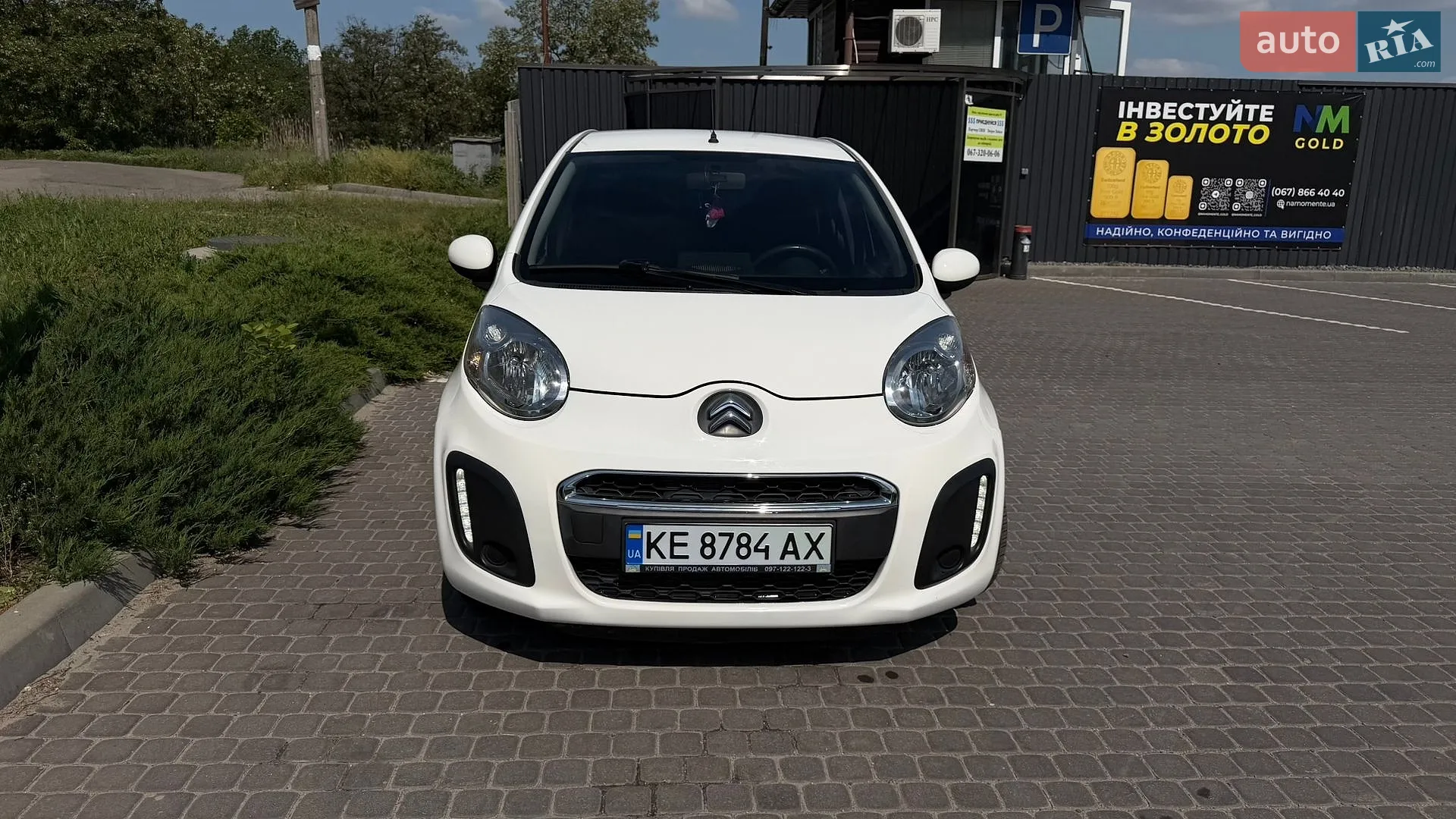 2013 Citroen C1 - фото 1