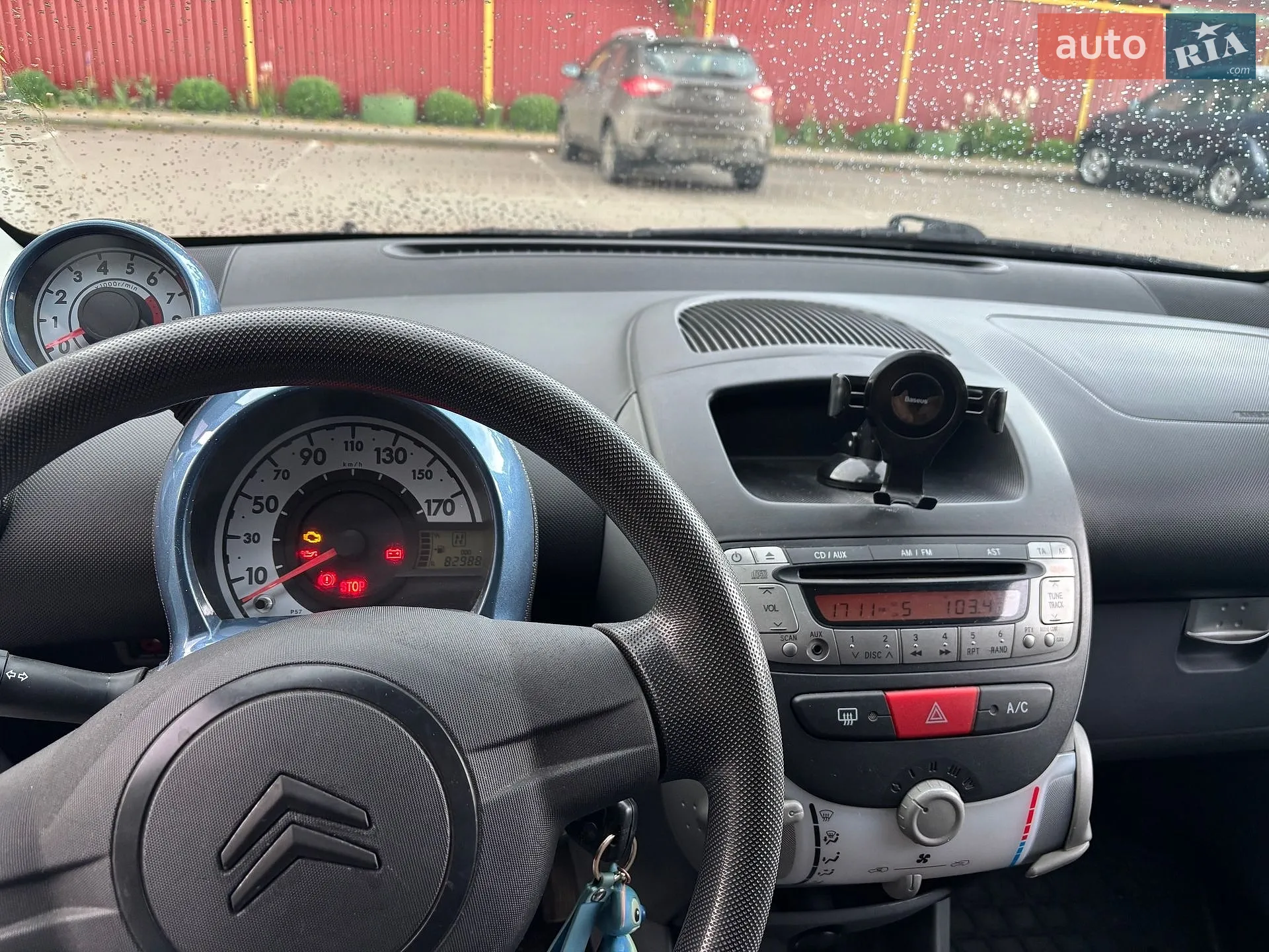 2012 Citroen C1 - мініатюра 3