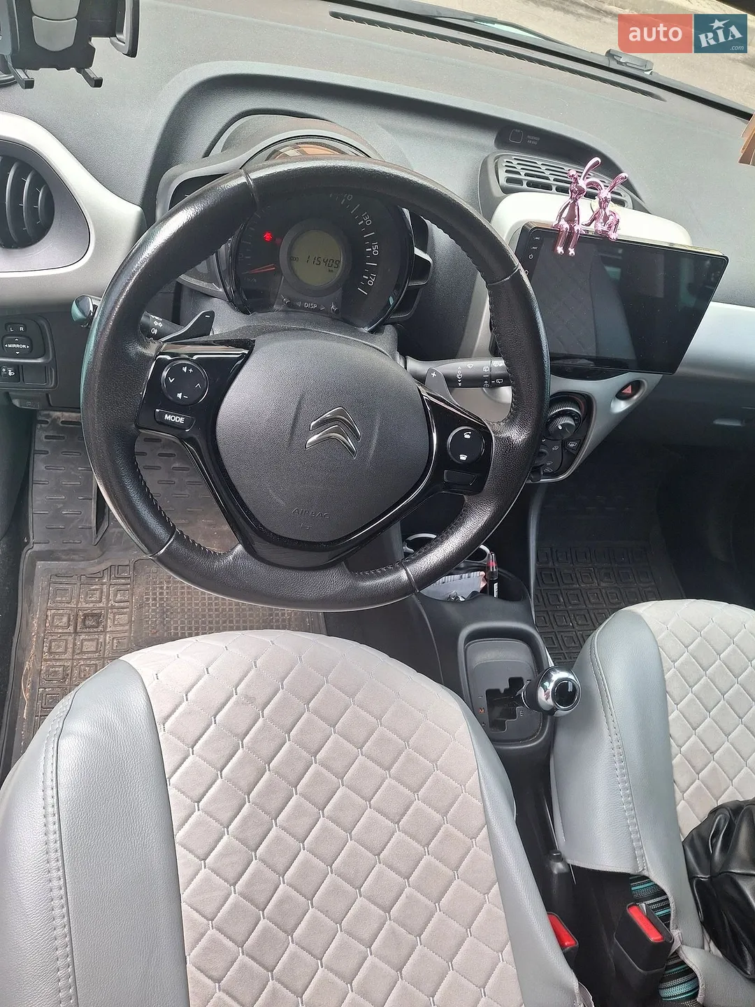 2018 Citroen C1 - мініатюра 7