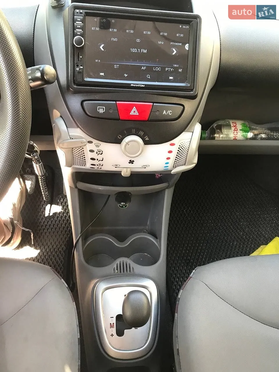 2011 Citroen C1 - мініатюра 14