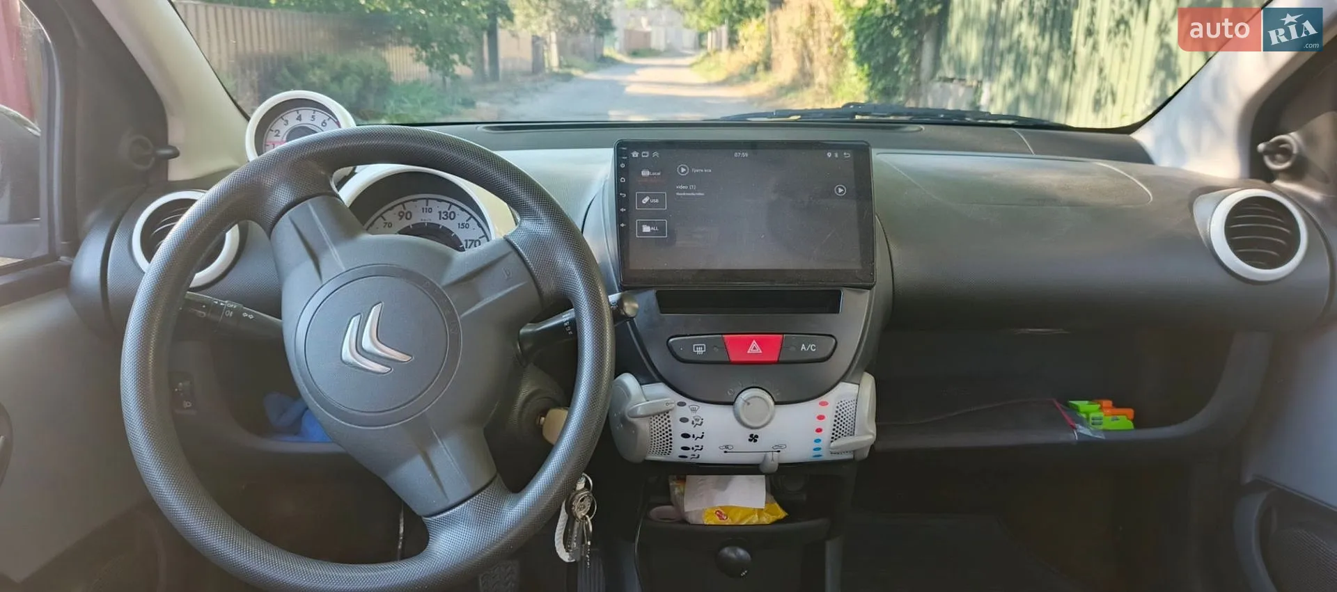 2013 Citroen C1 - мініатюра 3