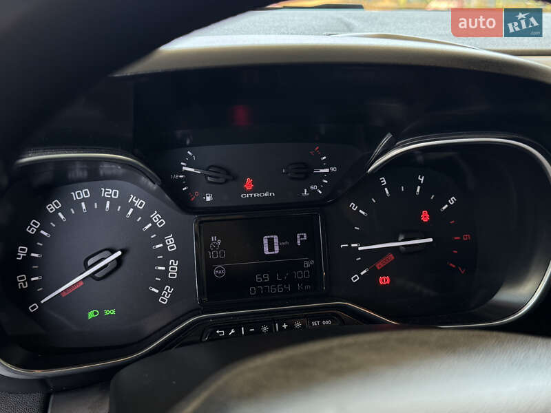 Позашляховик / Кросовер Citroen C3 Aircross 2020 в Миколаєві