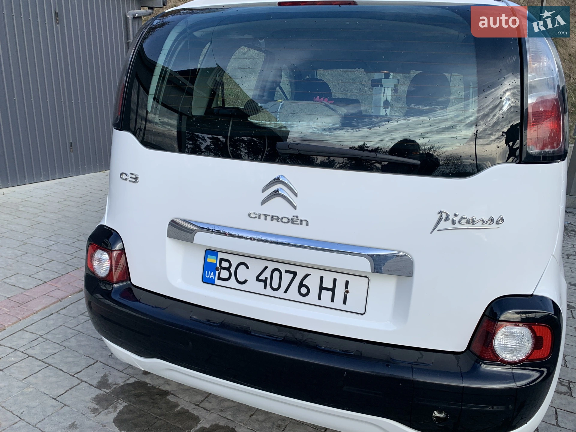 Citroen C3 Picasso 2013 VIN VF7SH9HP4DT552210 фото оголошення 6 з 10