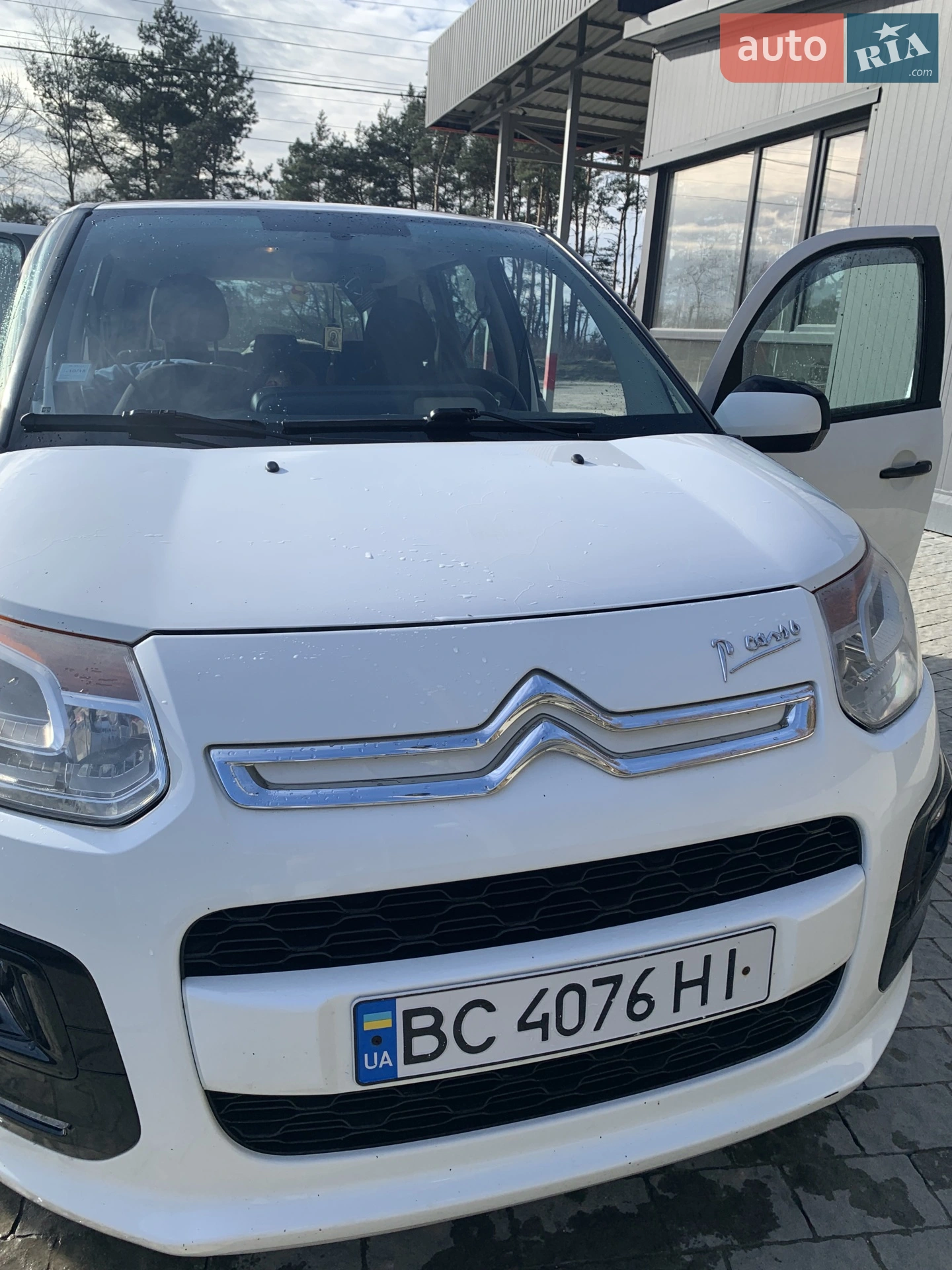 Citroen C3 Picasso 2013 VIN VF7SH9HP4DT552210 фото оголошення 7 з 10