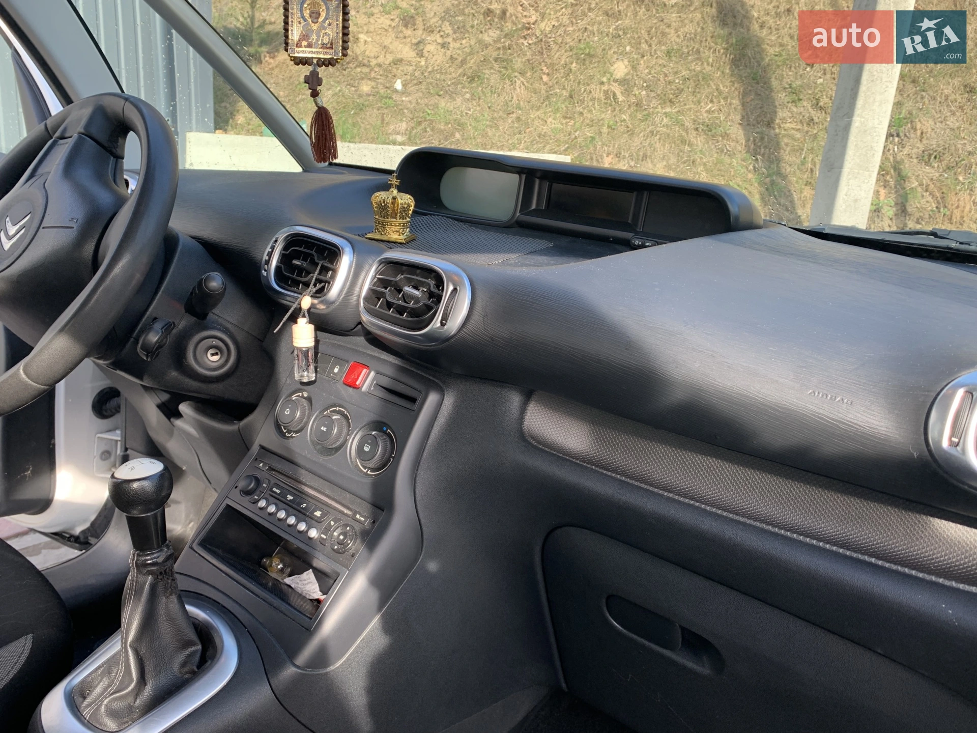 Citroen C3 Picasso 2013 VIN VF7SH9HP4DT552210 фото оголошення 8 з 10
