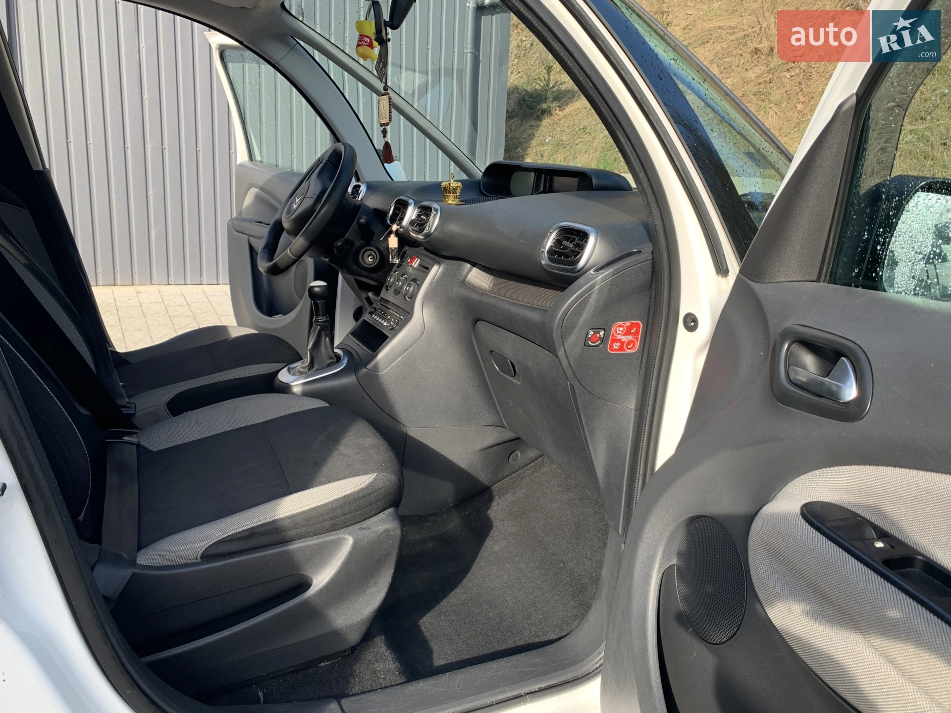 Citroen C3 Picasso 2013 VIN VF7SH9HP4DT552210 фото оголошення 9 з 10