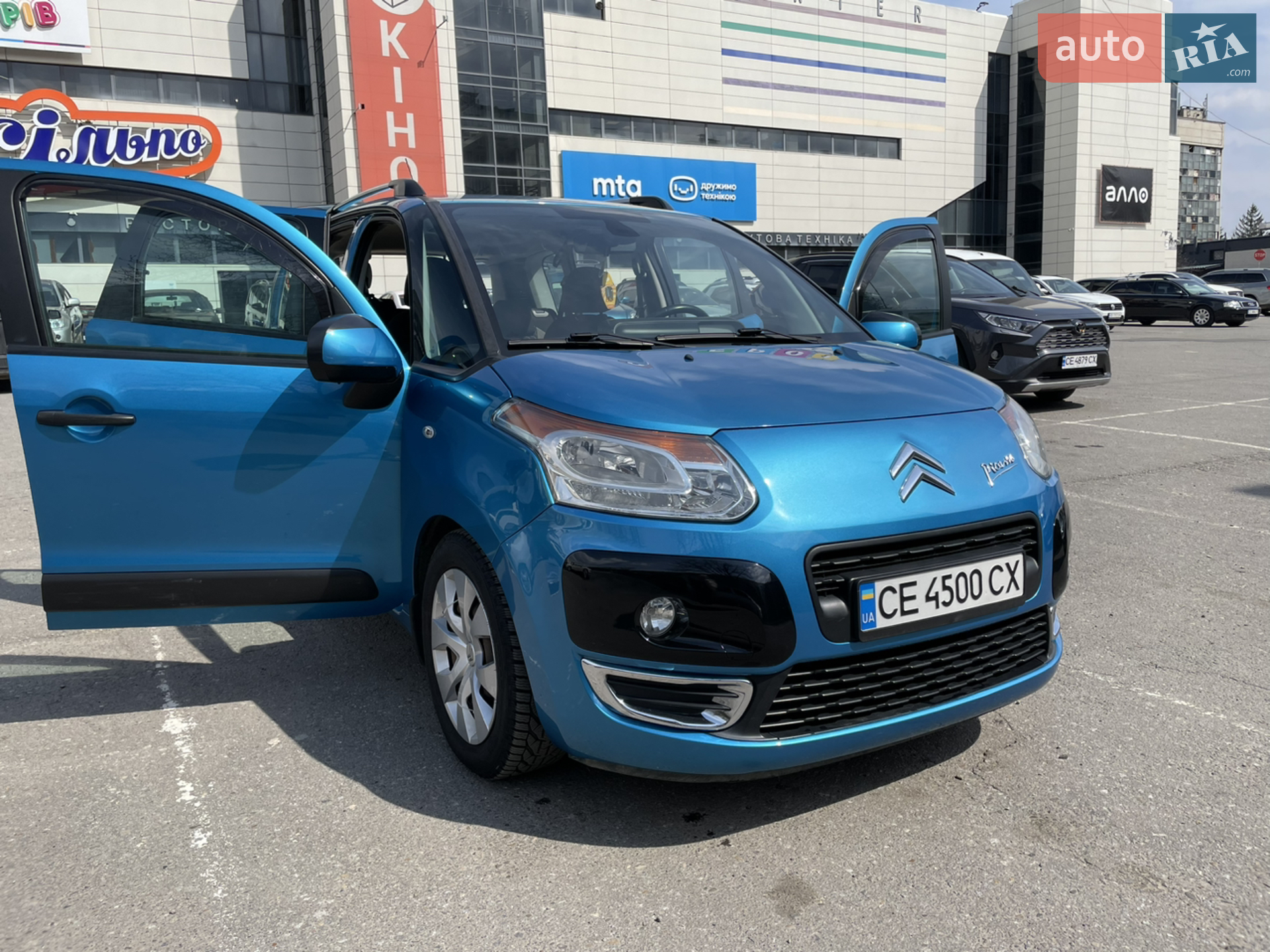 2012 Citroen C3 Picasso - мініатюра 8