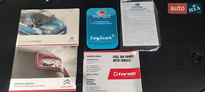 Минивэн Citroen C3 Picasso 2013 в Борисполе документ