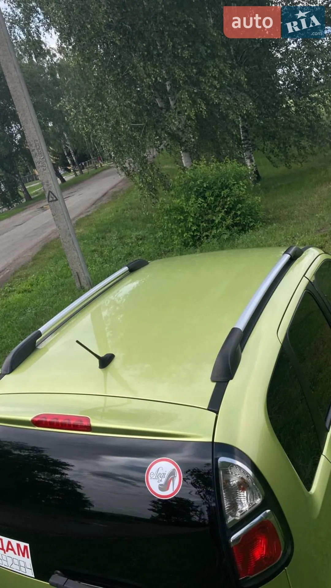 2012 Citroen C3 Picasso - мініатюра 13