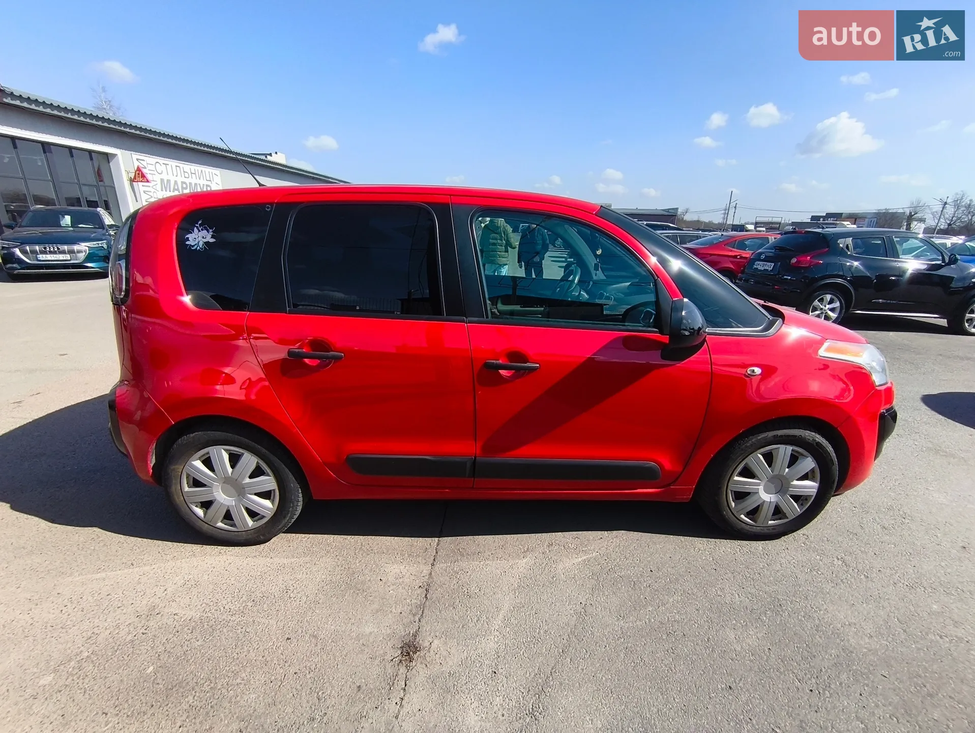 2015 Citroen C3 Picasso - мініатюра 5