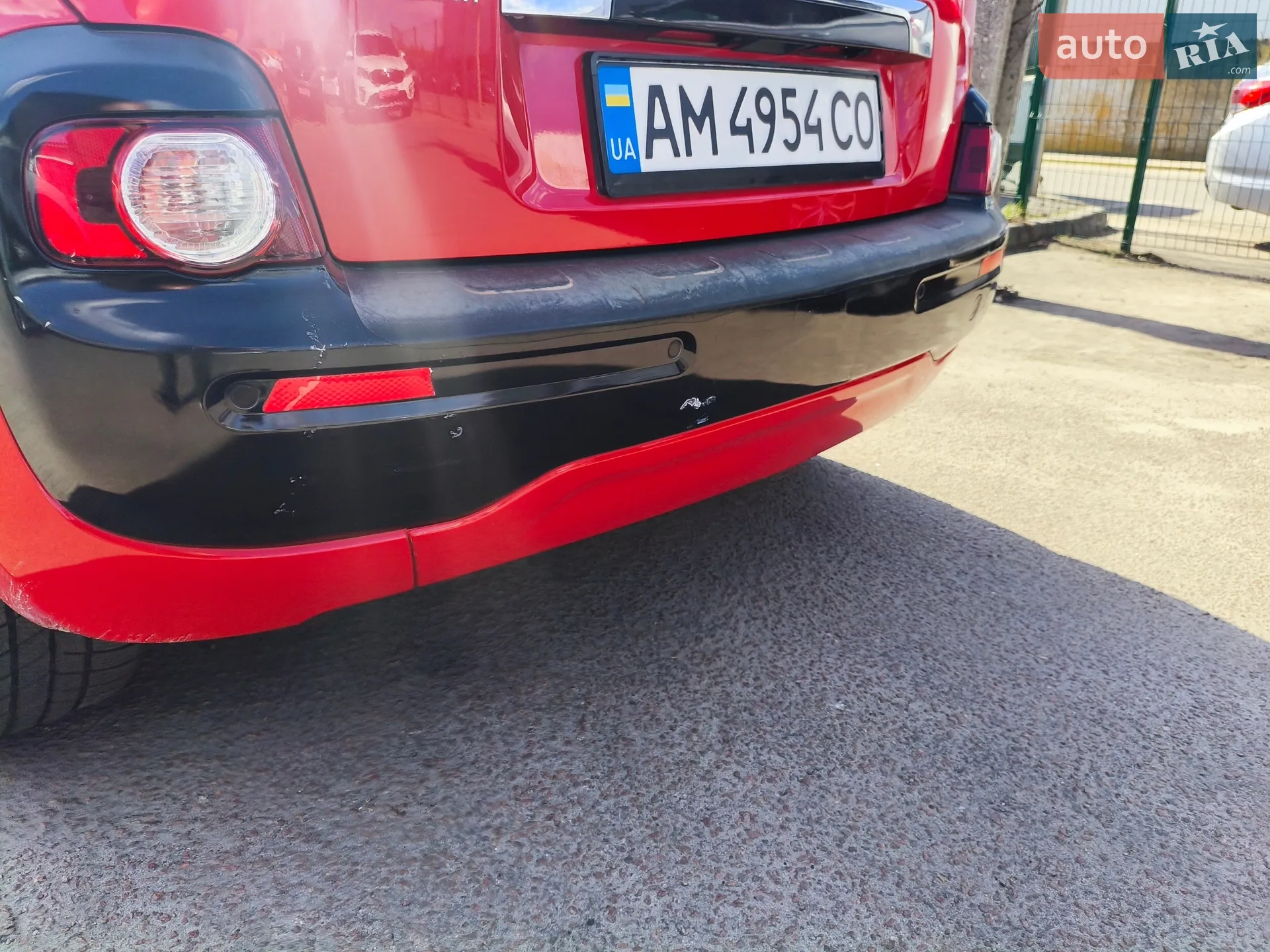 2015 Citroen C3 Picasso - мініатюра 11