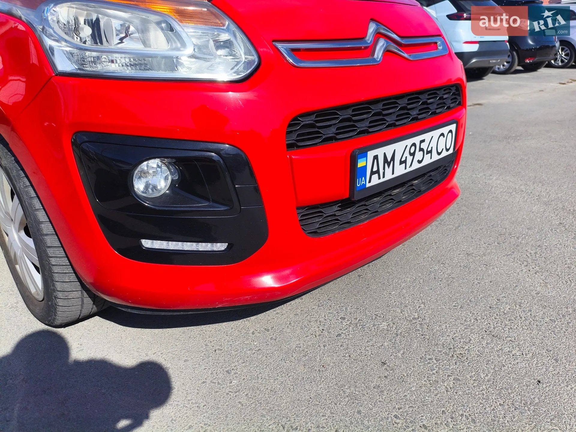 2015 Citroen C3 Picasso - мініатюра 13