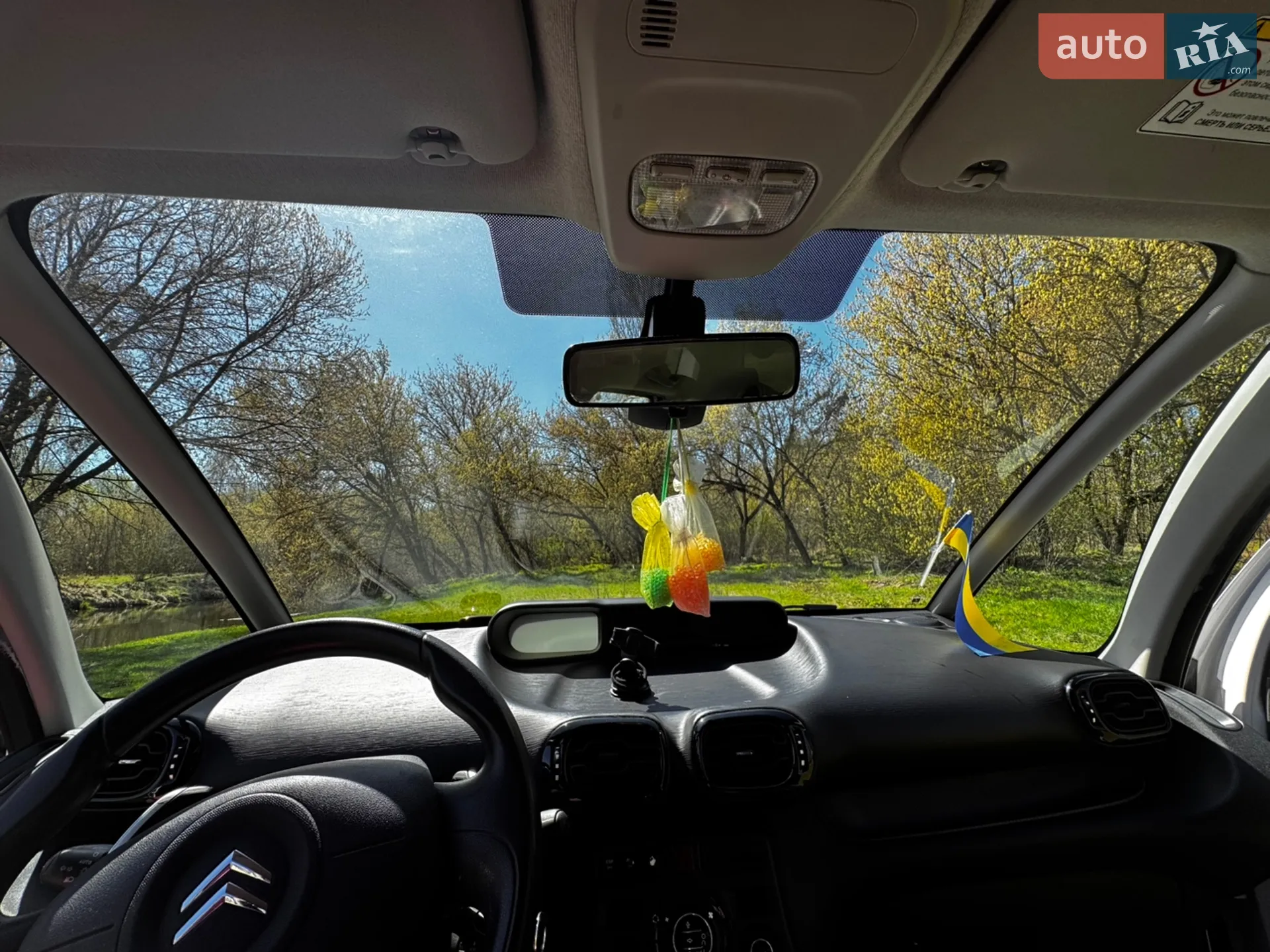 2012 Citroen C3 Picasso - мініатюра 9