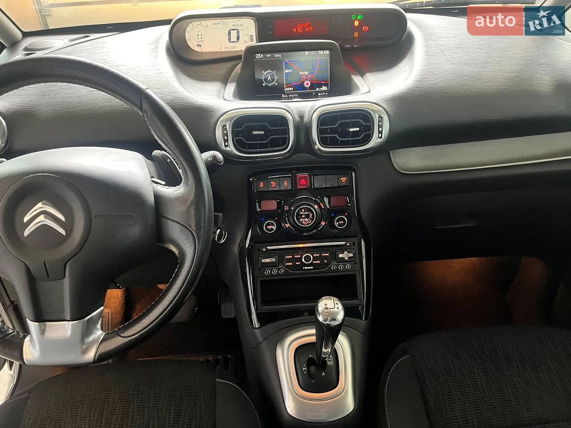2014 Citroen C3 Picasso - мініатюра 14
