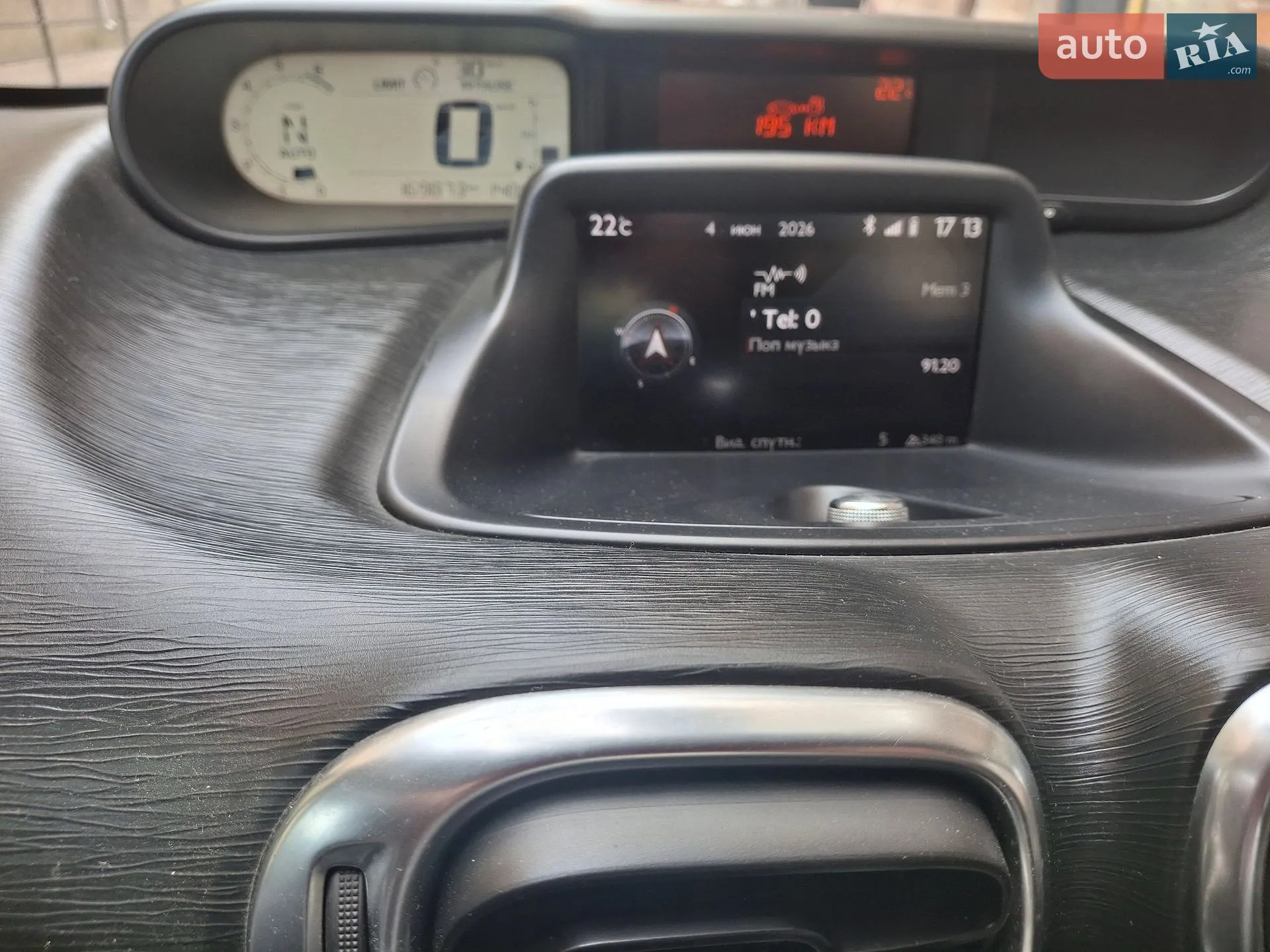 2012 Citroen C3 Picasso - мініатюра 5