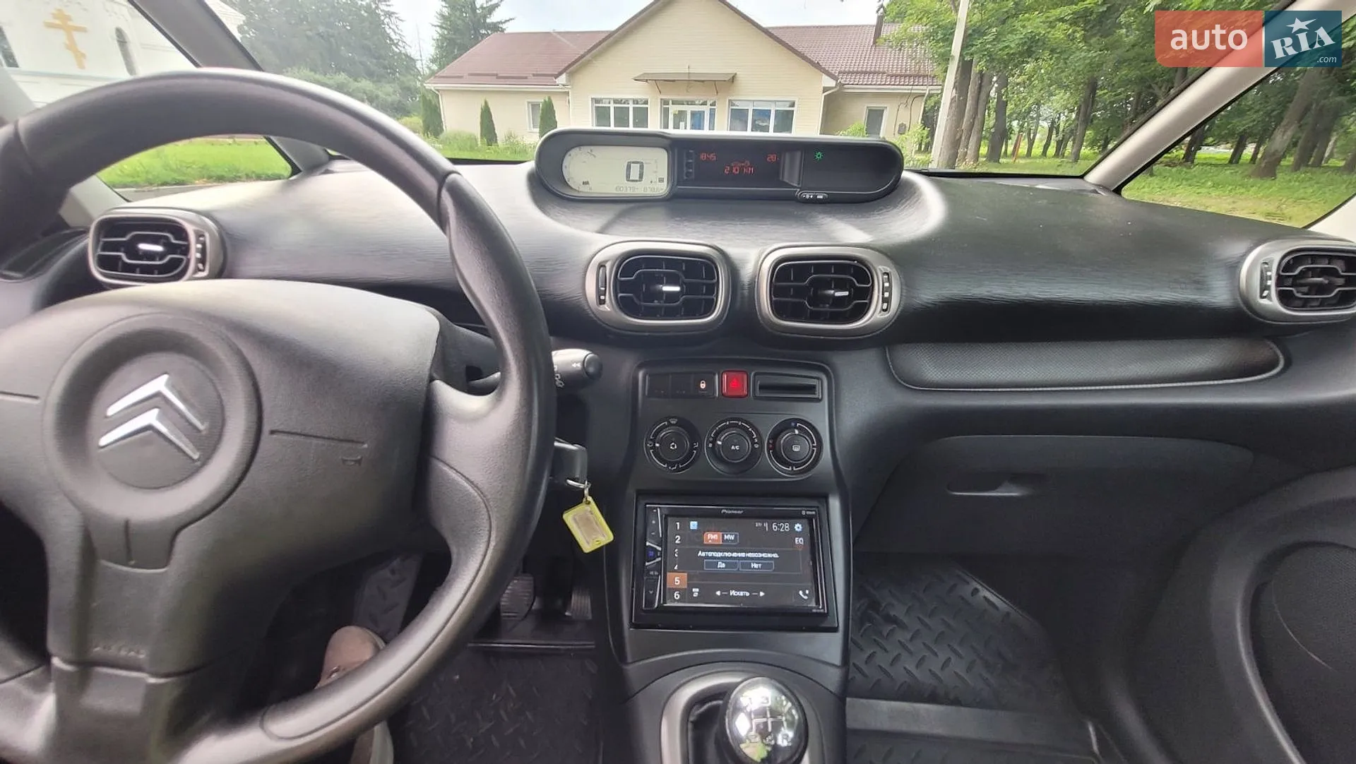 2012 Citroen C3 Picasso - мініатюра 2