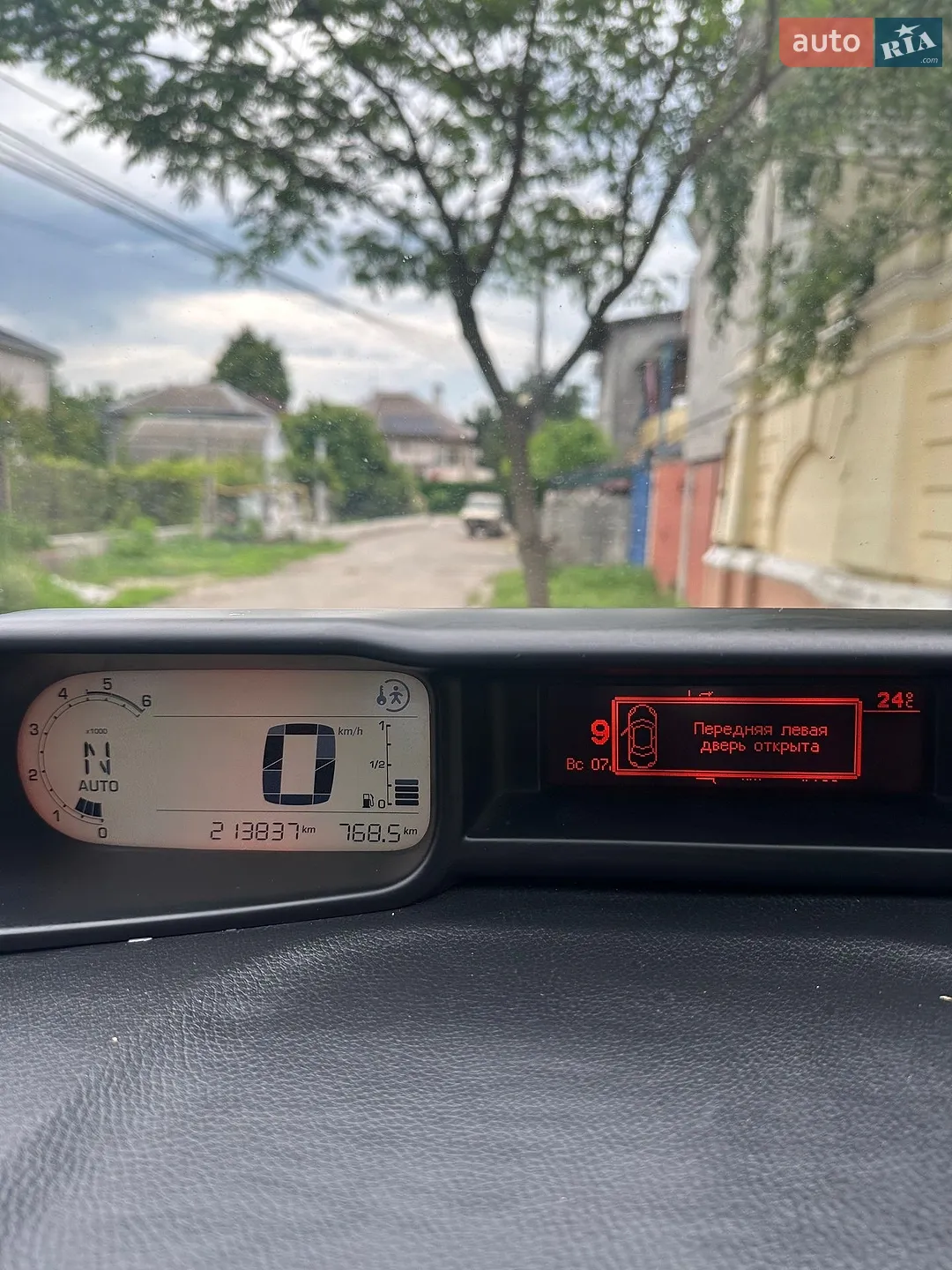 2014 Citroen C3 Picasso - мініатюра 23