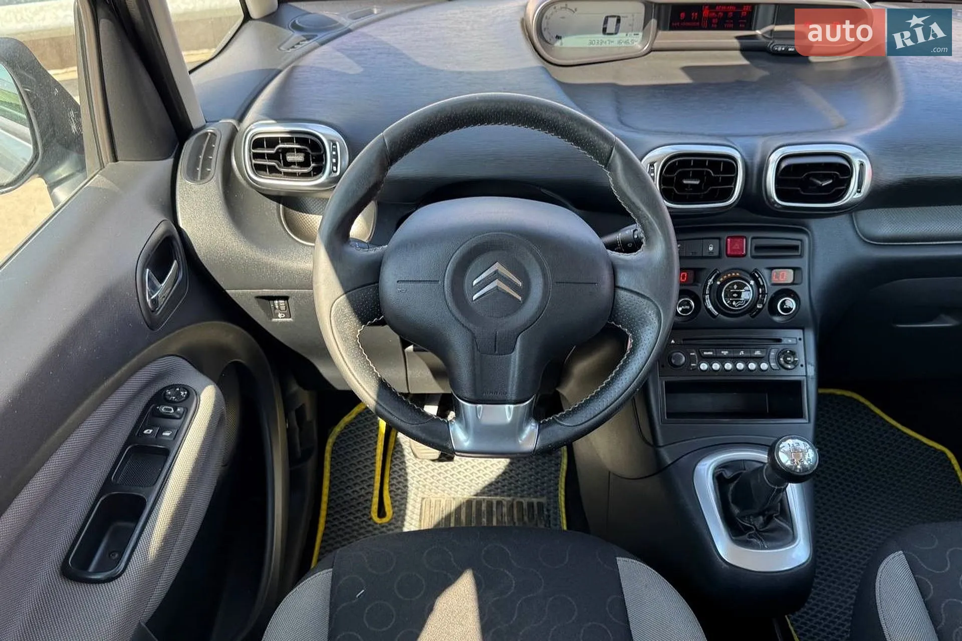 2012 Citroen C3 Picasso - мініатюра 14