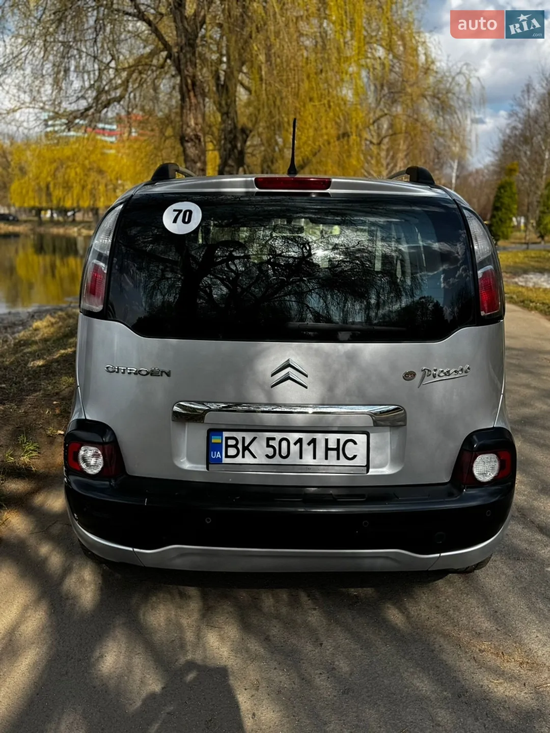 Citroen C3 Picasso 2010 VIN VF7SH5FW0AT517374 фото оголошення 4 з 35