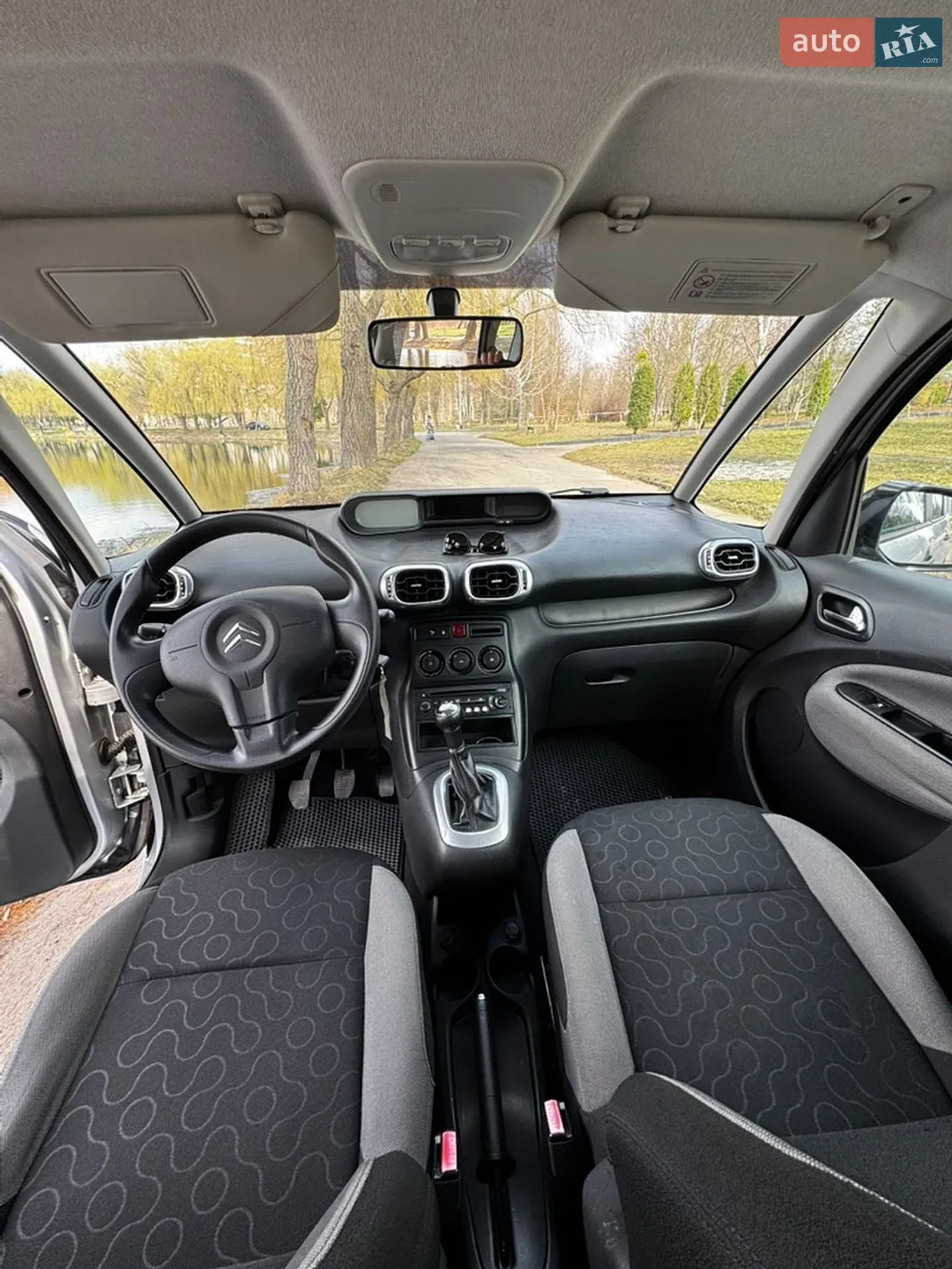 Citroen C3 Picasso 2010 VIN VF7SH5FW0AT517374 фото оголошення 26 з 35