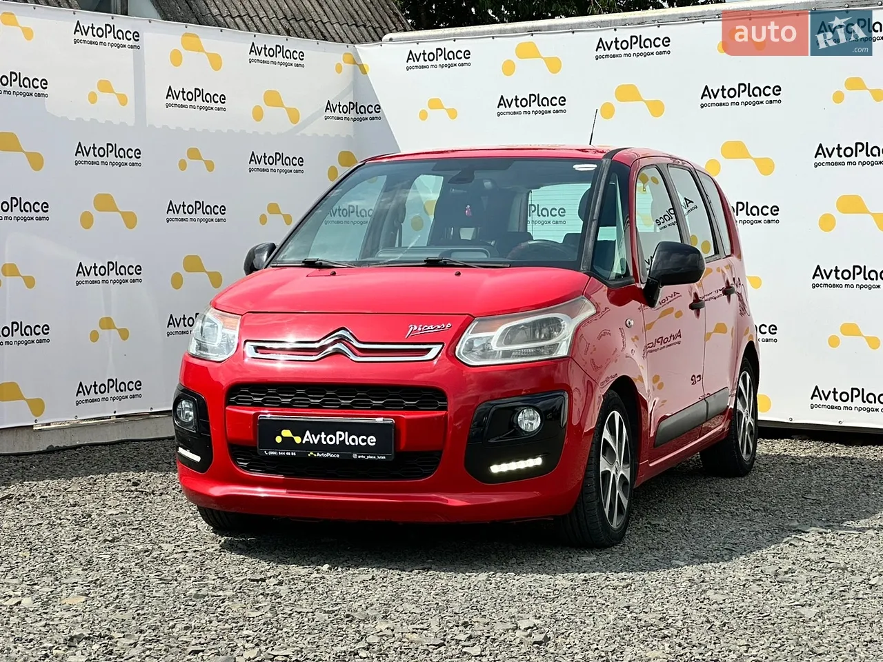 2015 Citroen C3 Picasso - мініатюра 15