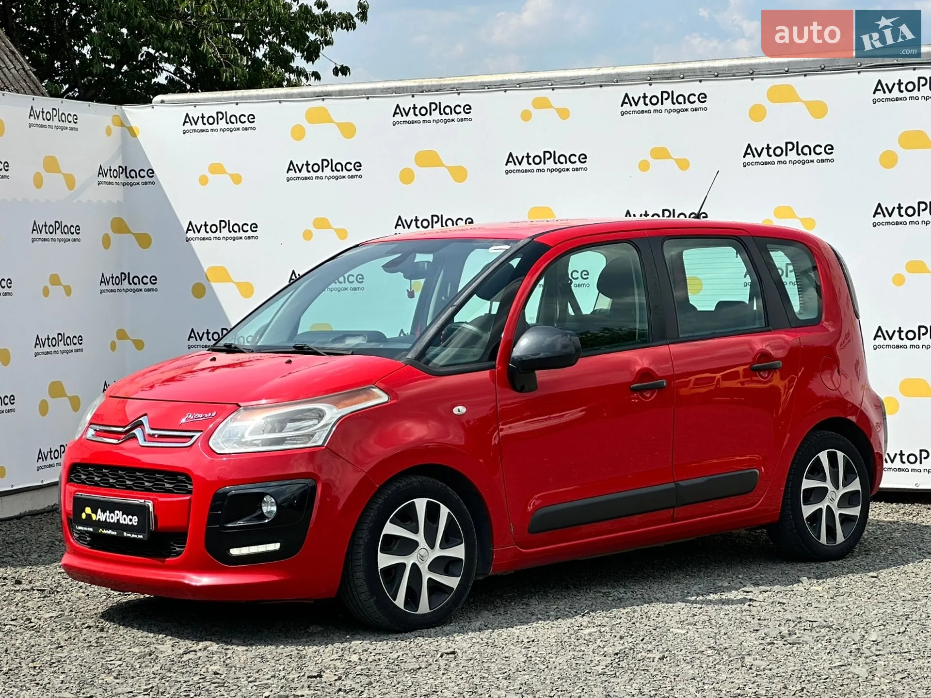 2014 Citroen C3 Picasso - мініатюра 14