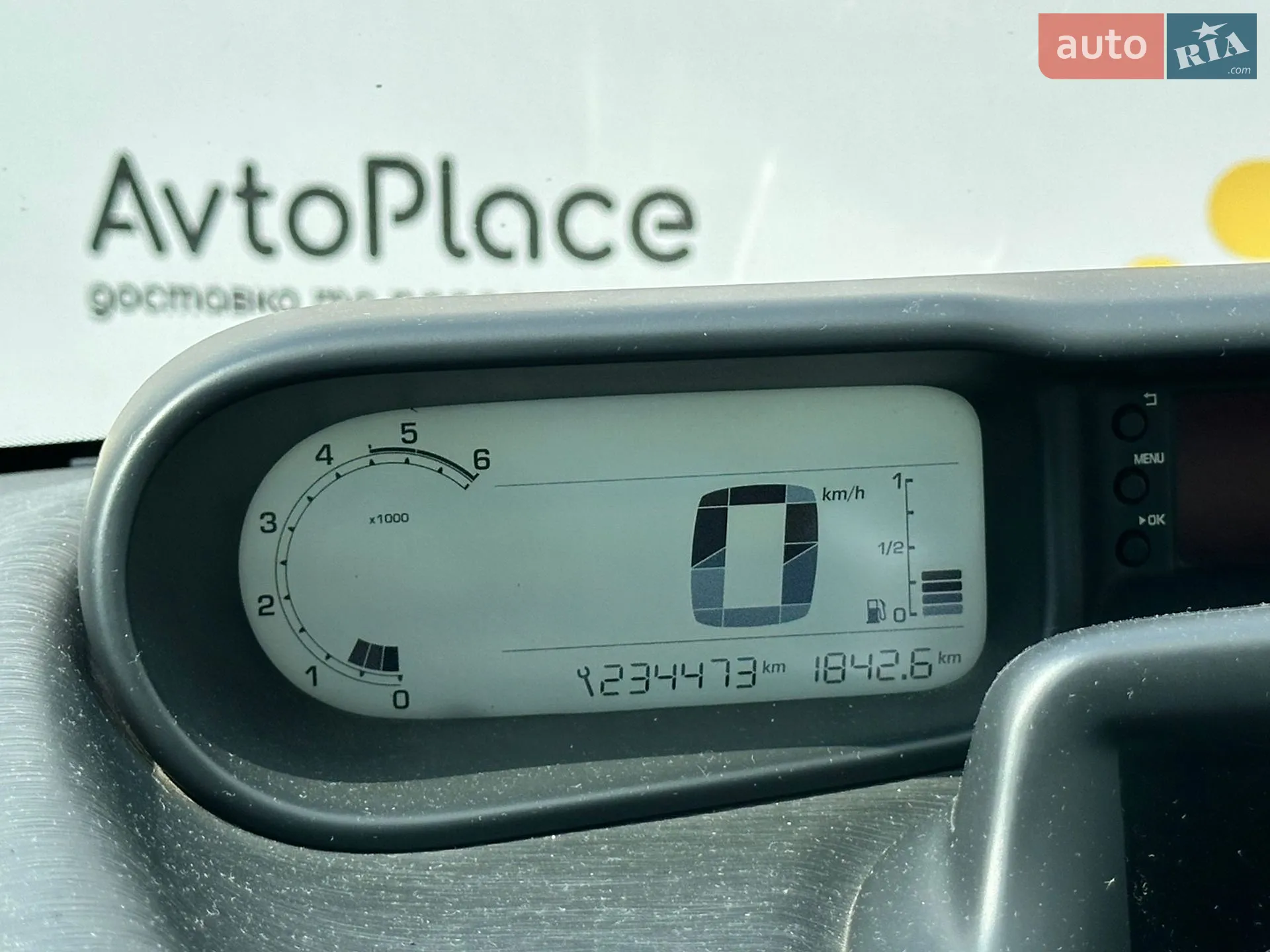 2014 Citroen C3 Picasso - мініатюра 31