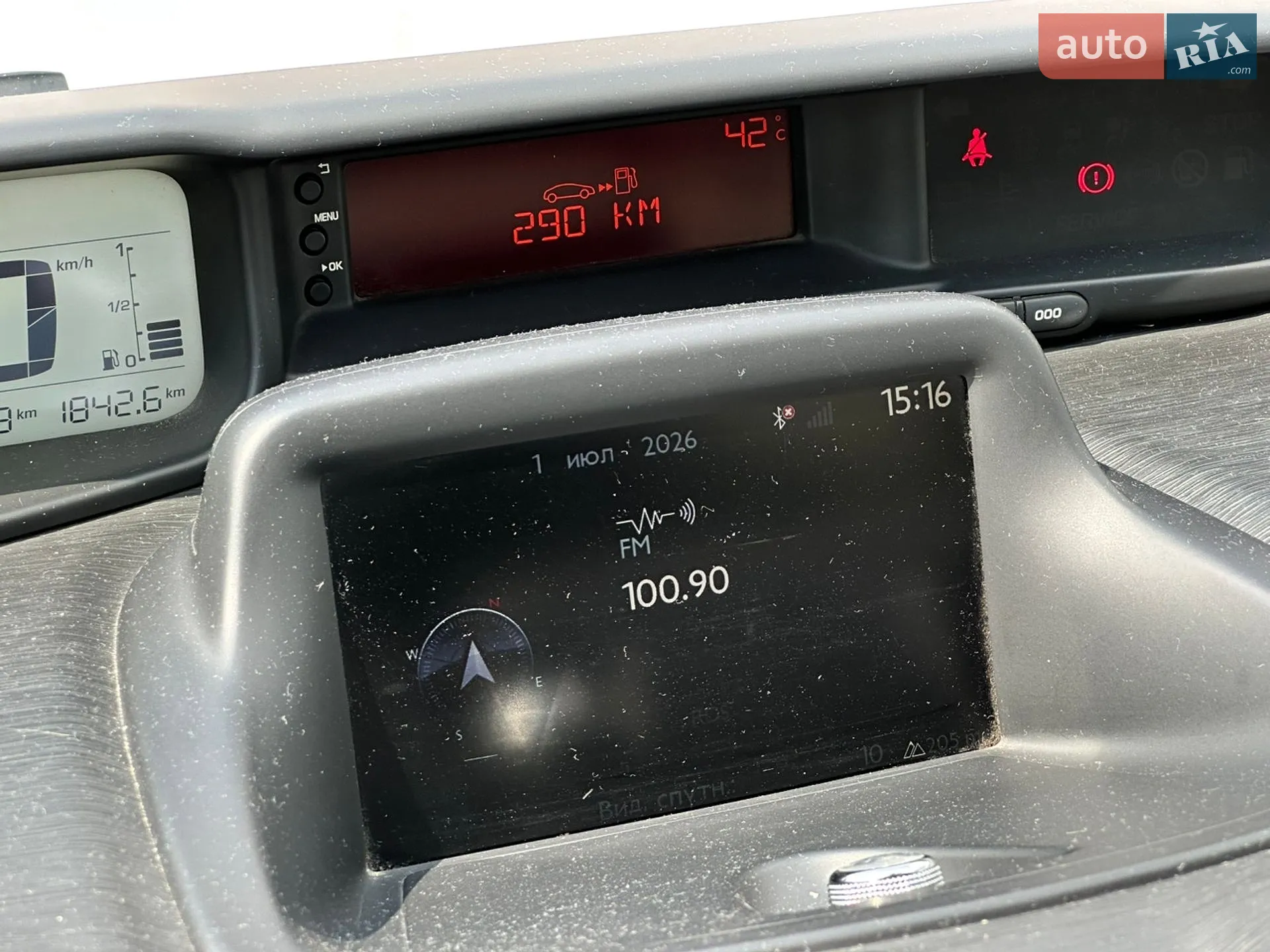 2014 Citroen C3 Picasso - мініатюра 36