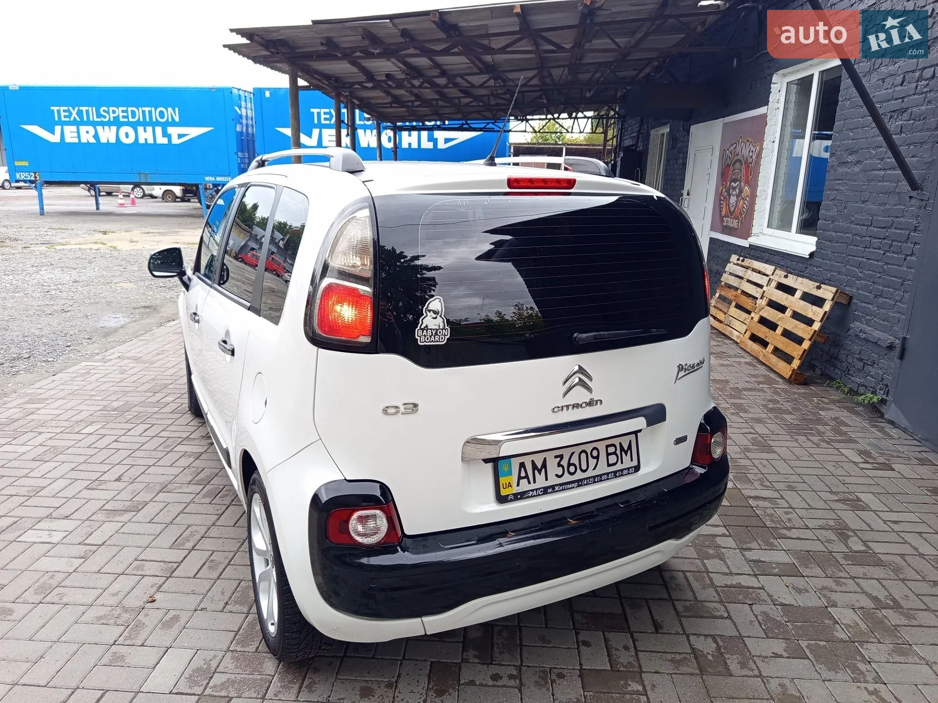 2013 Citroen C3 Picasso - мініатюра 12