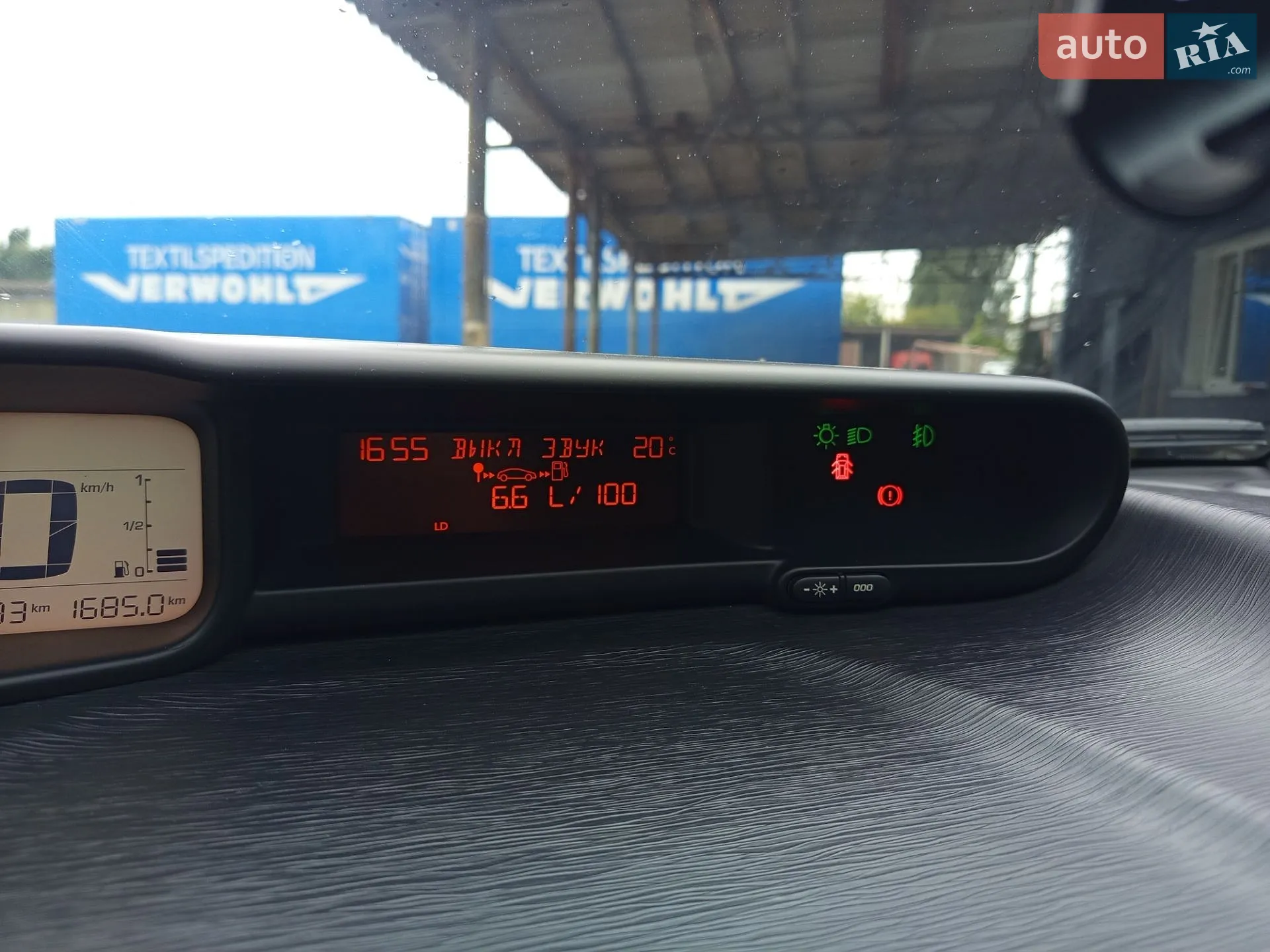 2013 Citroen C3 Picasso - мініатюра 27