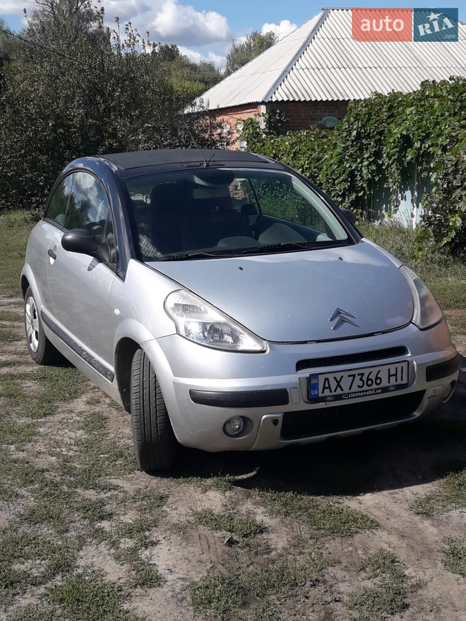 Фото авто 5
