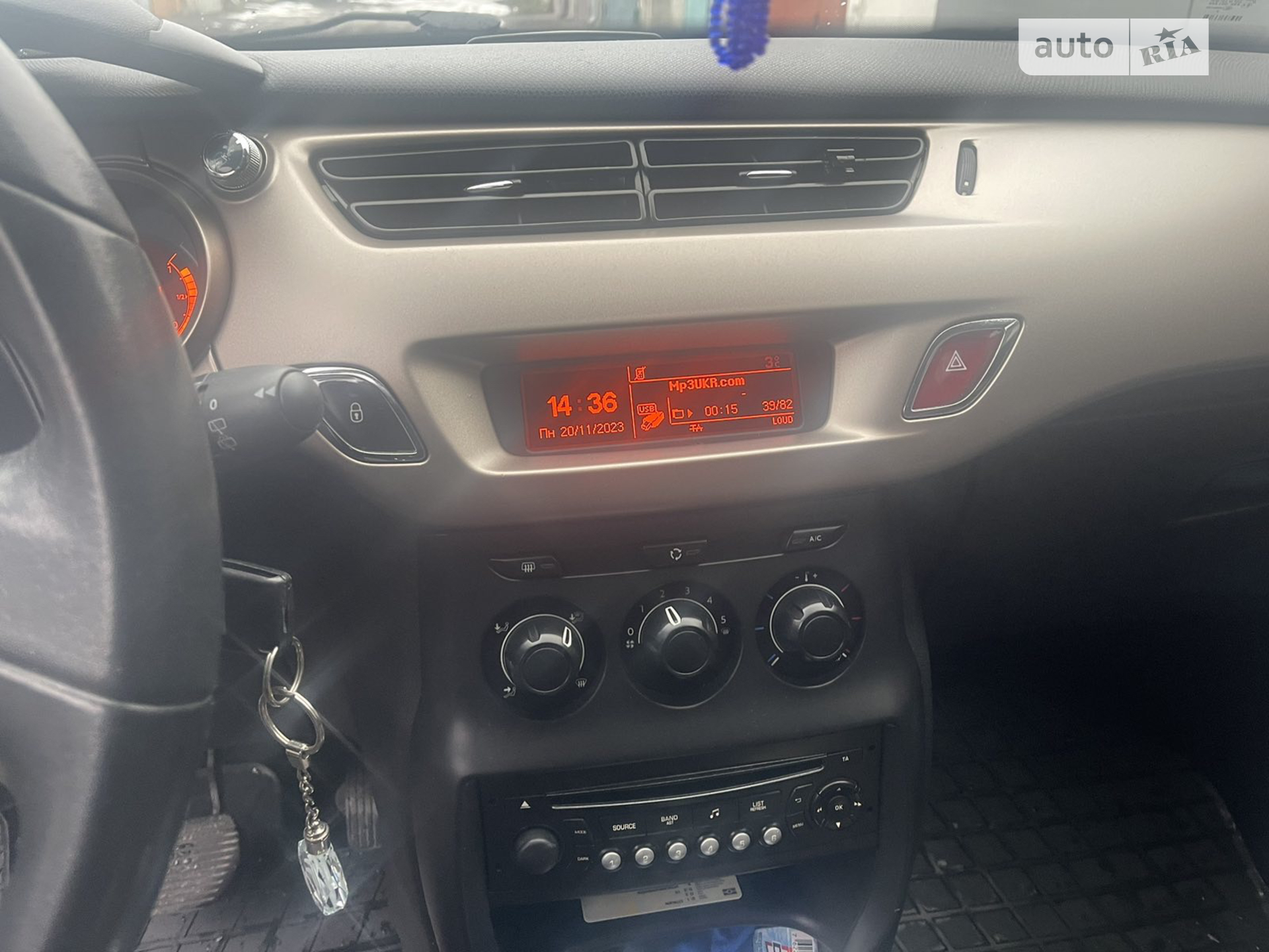 2013 Citroen C3 - мініатюра 26