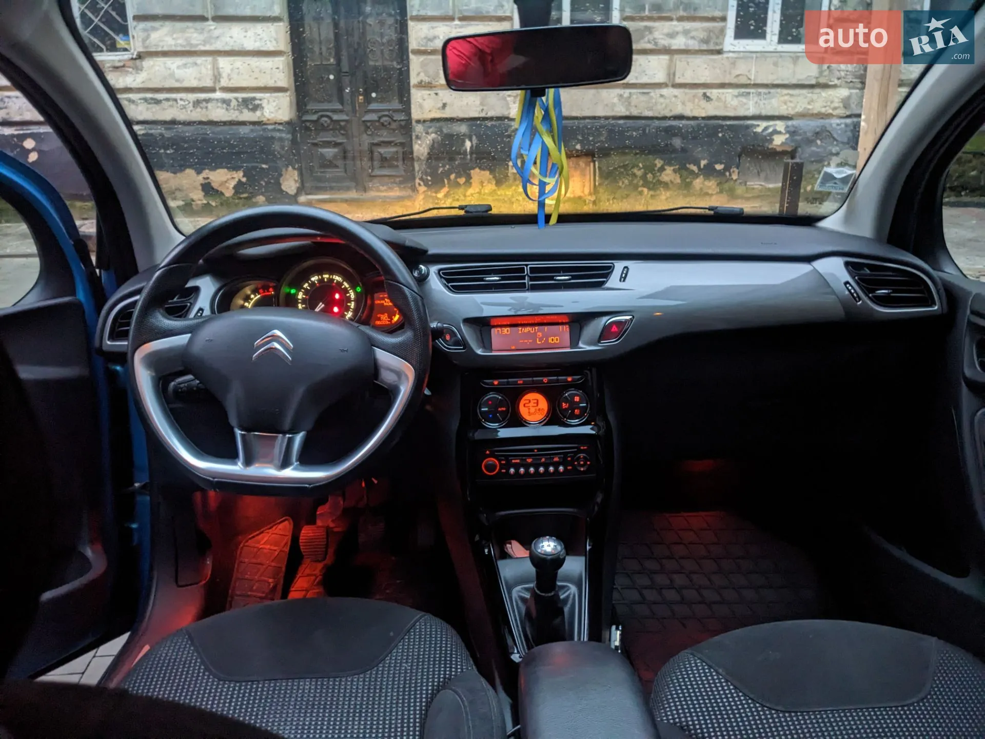 Citroen C3 2010 VIN VF7SC8HR0AA693859 фото оголошення 11 з 17