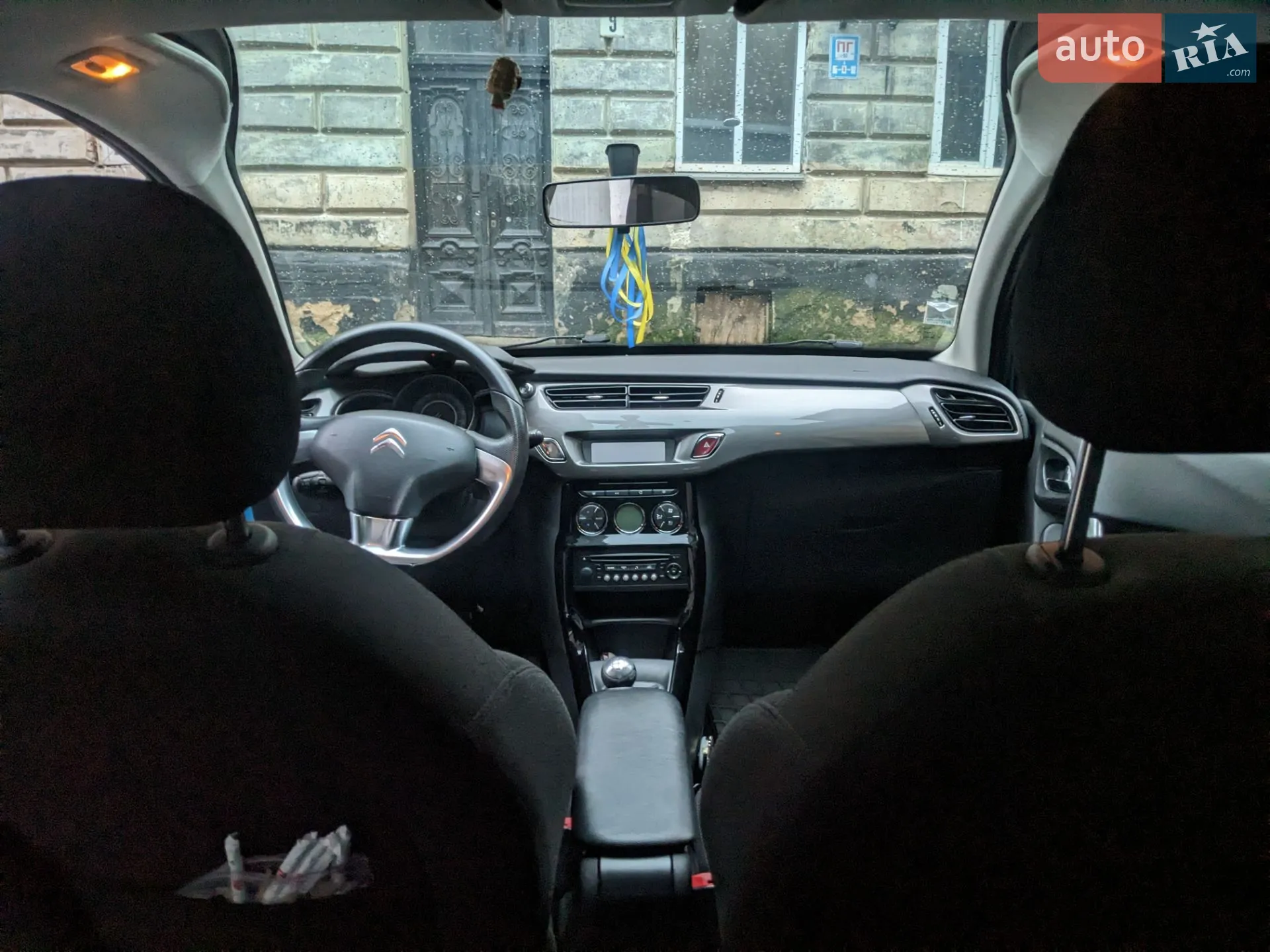 Citroen C3 2010 VIN VF7SC8HR0AA693859 фото оголошення 10 з 17