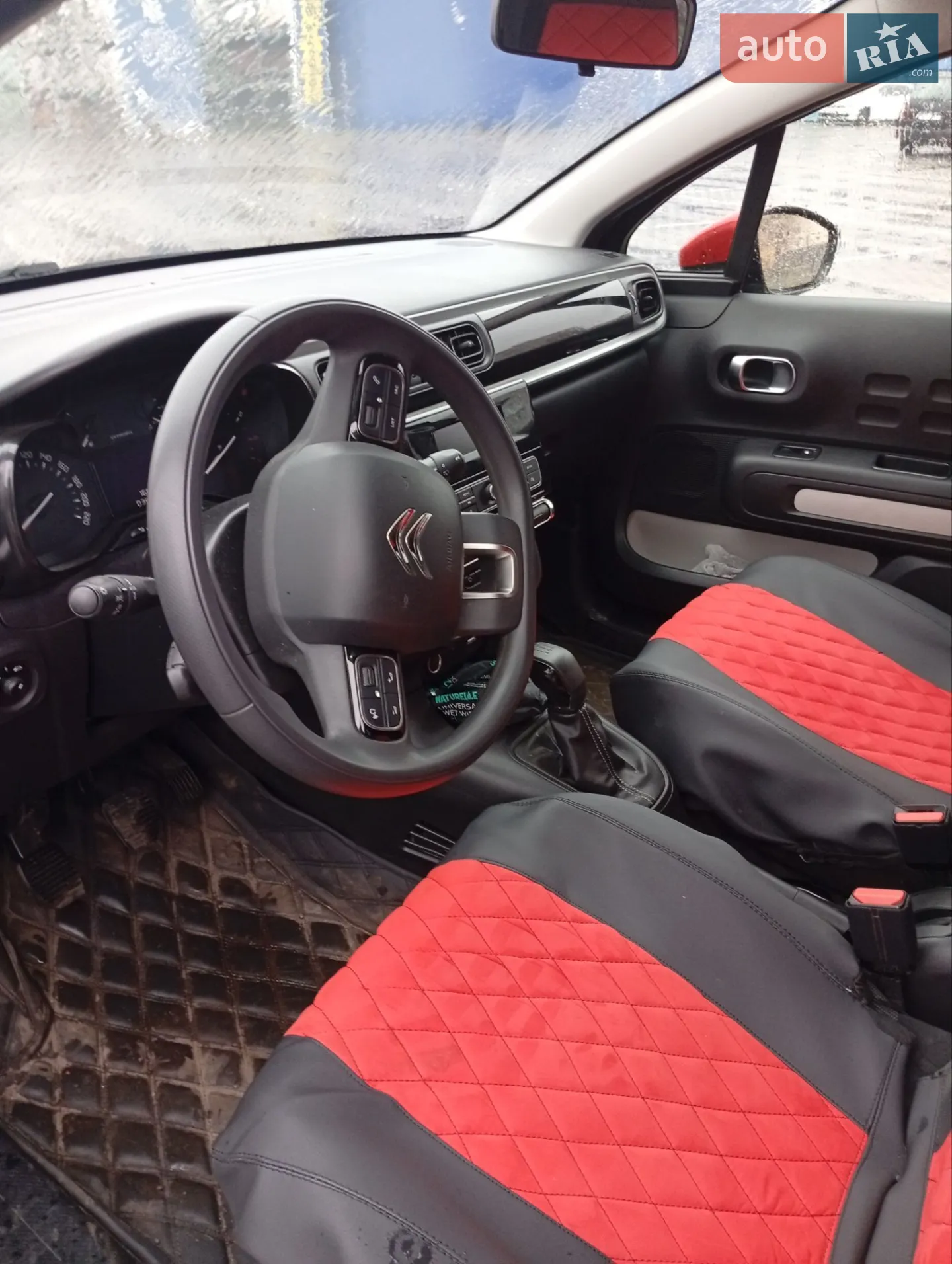 2020 Citroen C3 - мініатюра 3